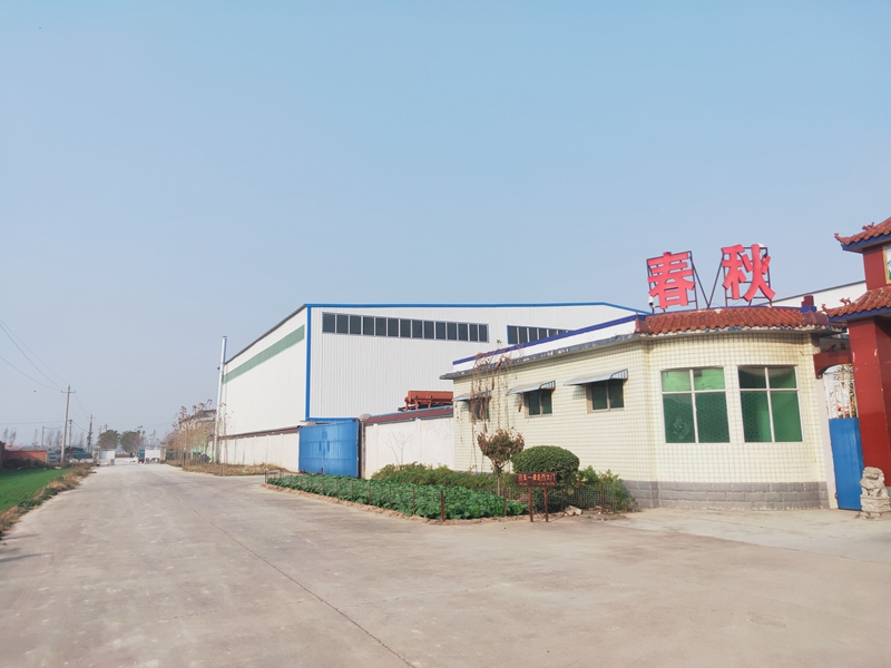 布袋羞羞漫画WWW成人漫画樱——“糊”袋怎么办？