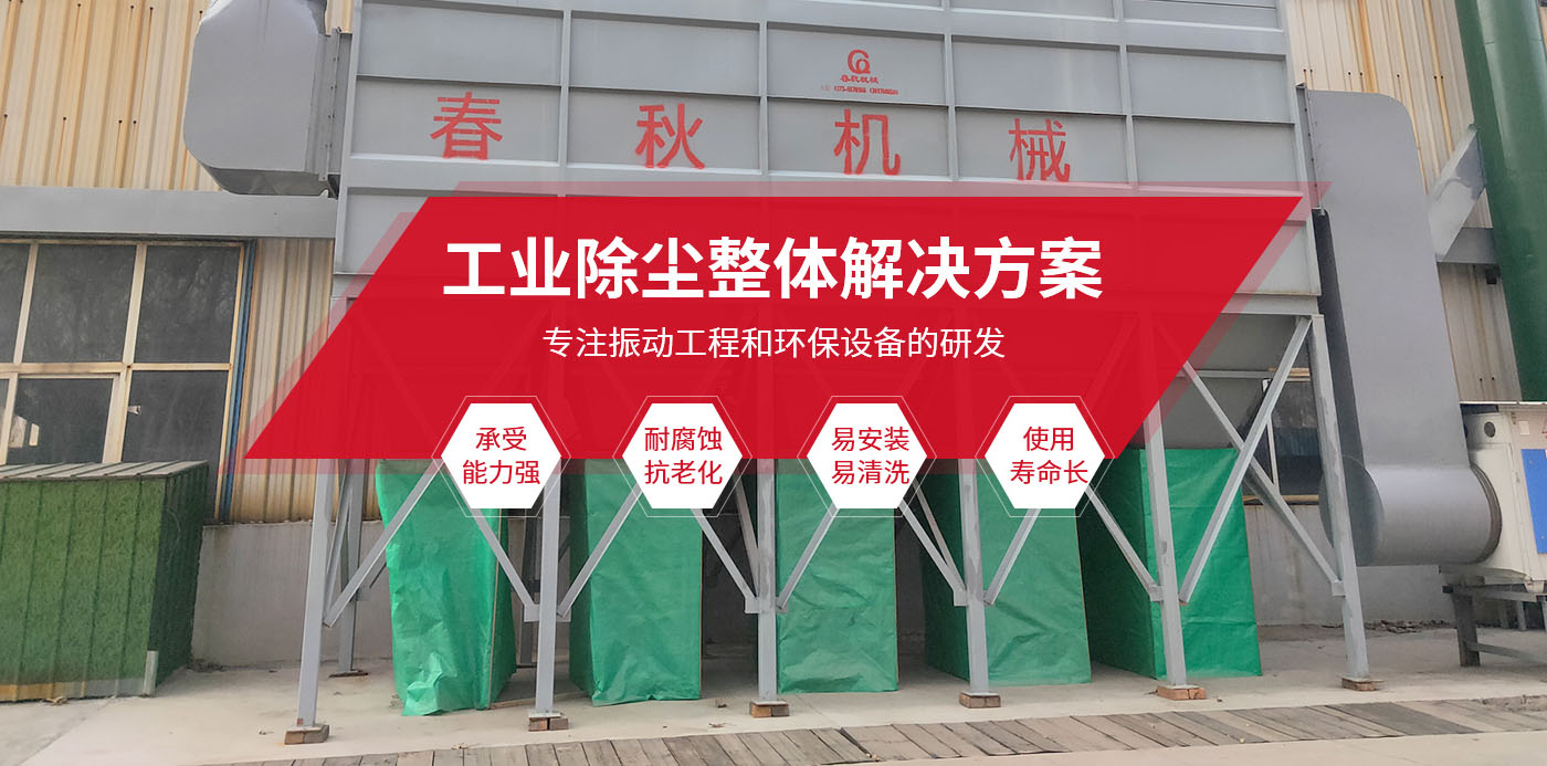 新乡县羞羞软件下载机械设备有限公司