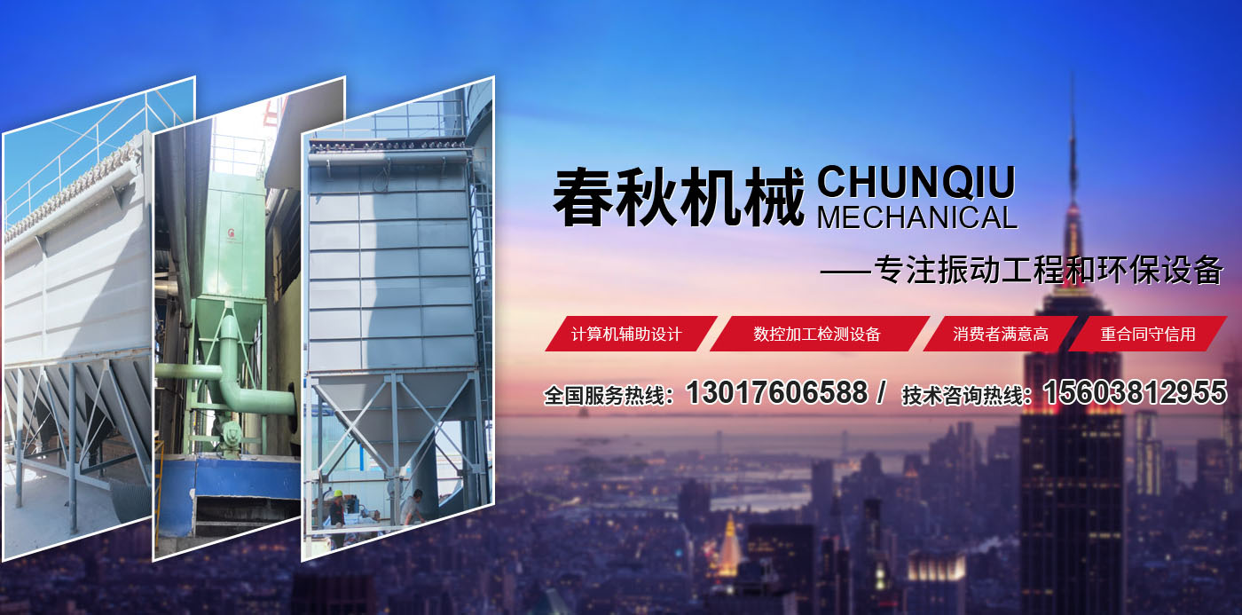 新乡县羞羞软件下载机械设备有限公司